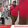 চিকিৎসা শেষে মালয়েশিয়া থেকে দেশে ফিরেছেন মির্জা আব্বাস