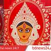 দুর্গাপূজায় সম্প্রীতির বার্তা রাষ্ট্রপতি ও প্রধানমন্ত্রীর