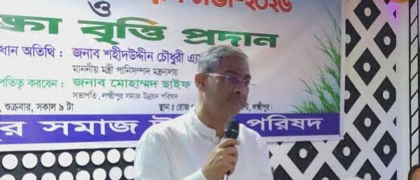 ১৭-১৮ বছর বাংলাদেশে ভালো ইতিহাস ছিল না: পানিসম্পদ মন্ত্রী
