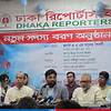 প্রধানমন্ত্রী একটি উদার রাষ্ট্র গড়ার চেষ্টা করছেন: প্রেস সচিব