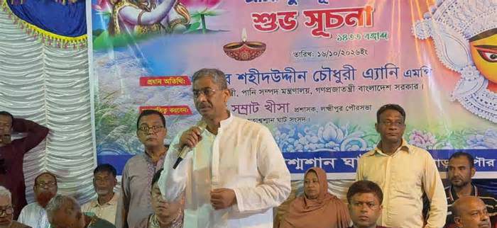 যারা দেশ অচল করতে চেয়েছে, বিরোধী দল তাদেরই সঙ্গী: পানিসম্পদ মন্ত্রী