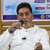 জাতীয় পতাকার মান রক্ষা করা প্রতিটি সৈনিকের পবিত্র দায়িত্ব: প্রধানমন্ত্রী