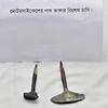 ঢাকা থেকে বাইক ‘চুরি করে কুমিল্লা-নোয়াখালীতে সরবরাহ’, গ্রেপ্তার ৬