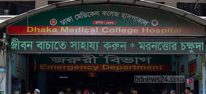 ঢাকা মেডিকেলের জরুরি বিভাগের পেছনে নারীর মরদেহ উদ্ধার
