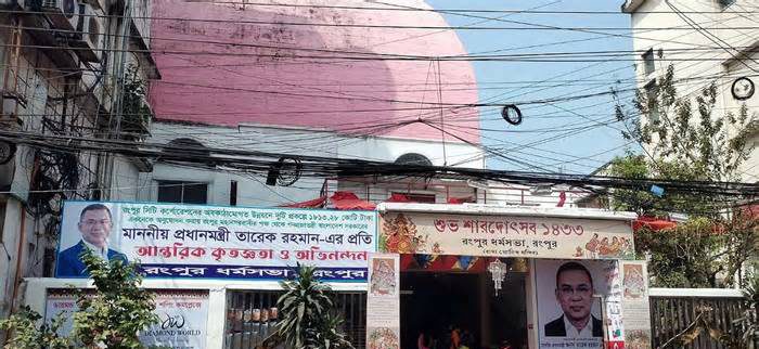 প্রধানমন্ত্রীর আগমন ঘিরে উৎসবের আমেজ রংপুরে