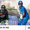 আফগানিস্তানের বিপক্ষে সুপার ওভারে জিতল বাংলাদেশ