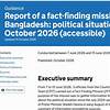 বাংলাদেশে রাজনৈতিক স্থিতিশীলতা বৃদ্ধি ও সহিংসতা হ্রাস পেয়েছে: যুক্তরাজ্য