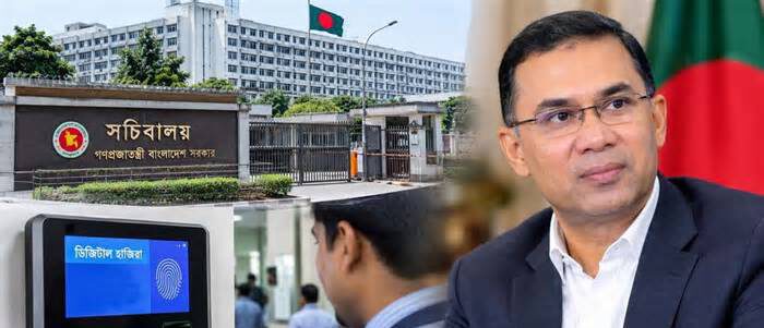 সচিবালয়ে ডিজিটাল হাজিরা, তদারকিতে প্রধানমন্ত্রী
