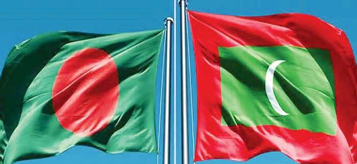 মালদ্বীপে বাংলাদেশি ব্যাংকের শাখা চালুর উদ্যোগ
