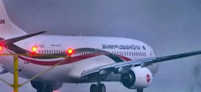 বিমানের দাম্মাম ও রিয়াদের ফ্লাইট ৪ নভেম্বর পর্যন্ত স্থগিত