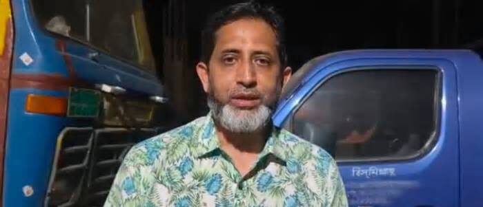 বাংলাদেশ ব্যাংকের কর্মকর্তার ৫ লাখ টাকা ছিনতাইয়ের অভিযোগ