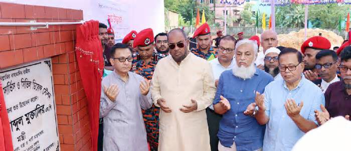 তিন বছর পর স্বল্পোন্নত দেশের তালিকা থেকে উত্তরণ করবে বাংলাদেশ: বাণিজ্যমন্ত্রী