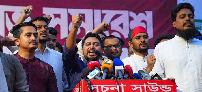 স্বরাষ্ট্র ও বিদ্যুৎমন্ত্রীর পদত্যাগ দাবি এনসিপির, প্রধানমন্ত্রীকে ঘেরাওয়ের হুঁশিয়ারি