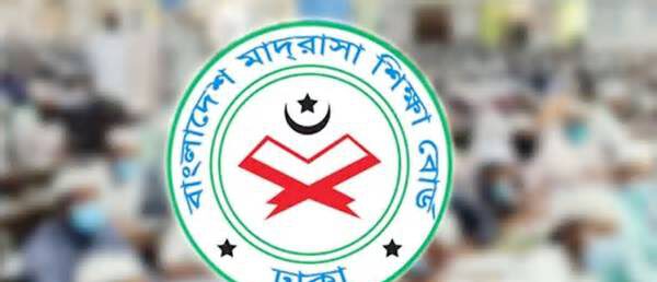 অনলাইন ও মোবাইলে যেভাবে জানা যাবে আলিম পরীক্ষার ফল