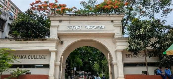 এইচএসসিতে ঢাকা কলেজে পাসের হার ৯৯.৩৮ শতাংশ
