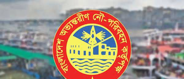 বিআইডব্লিউটিএর নিয়োগ পরীক্ষায় অসদুপায়, পরীক্ষার্থীর ৩ মাসের কারাদণ্ড