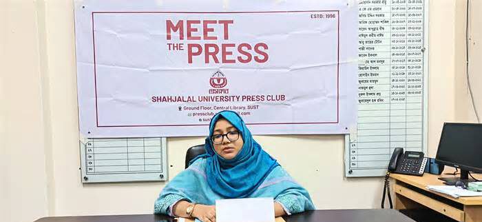 শাবিতে নীতিমালা লঙ্ঘন করে প্রধানমন্ত্রী স্বর্ণপদকের জন্য মনোনয়ন, শিক্ষিকার অভিযোগ